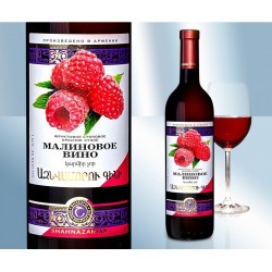 Вино малиновое, сухое, 12,5%, 750мл